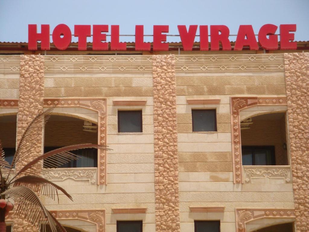 Le Virage Hotel 3*